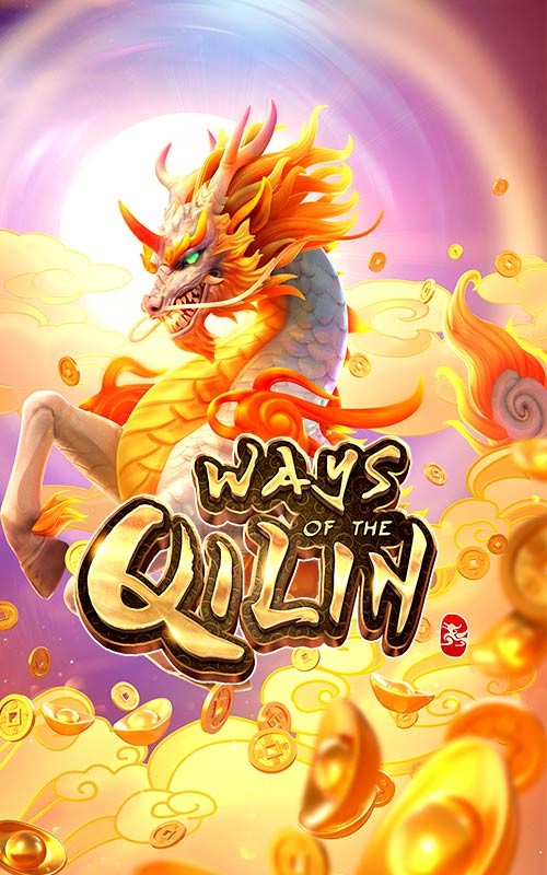 BOM88 Ways of the Qilin