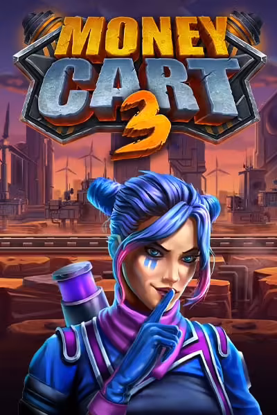 BOM88 Money Cart 3